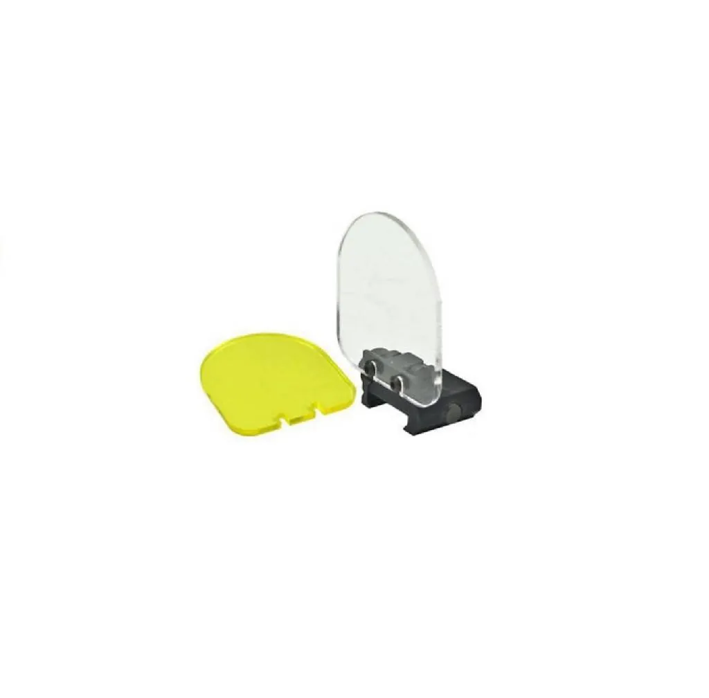 [2100000012268] Sight Protector