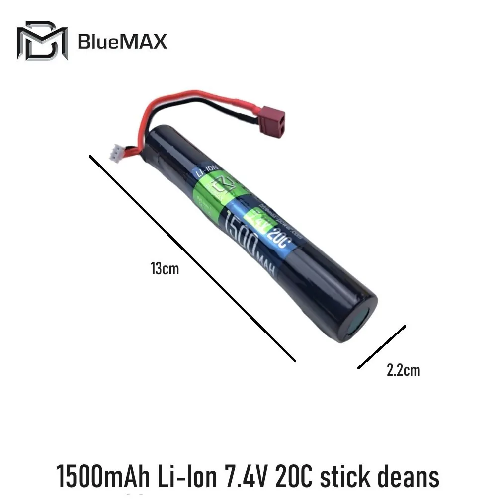 [2100000073542] 1500mAh Li-Ion 7.4V 20C stick deans