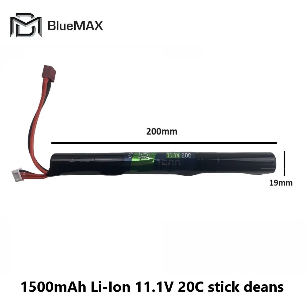 [2100000073566] 1500mAh Li-Ion 11.1V 20C stick deans