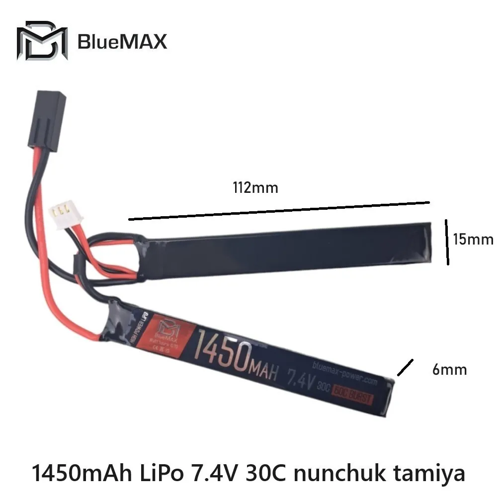 [2100000077274] 1450mAh LiPo 7.4V 30C nunchuk tamiya