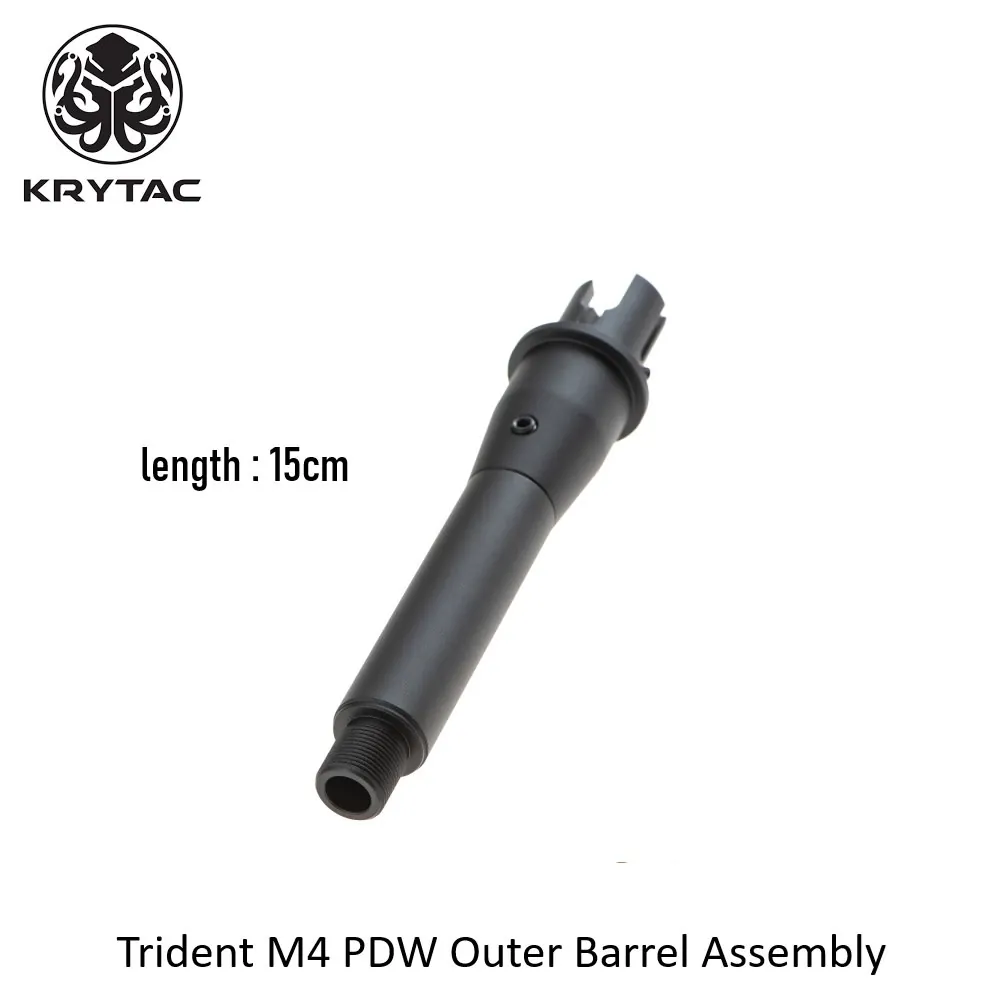 [2100000086436] Trident M4 PDW Outer Barrel Assembly