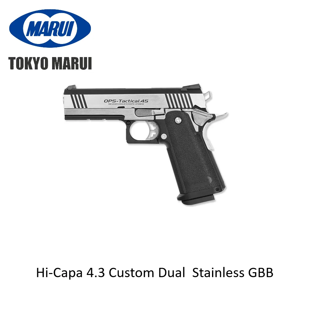 [2100000088645] Hi-Capa 4.3 Custom Dual  Stainless GBB