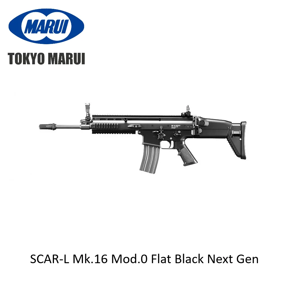 [2100000088669] SCAR-L Mk.16 Mod.0 Flat Black Next Gen