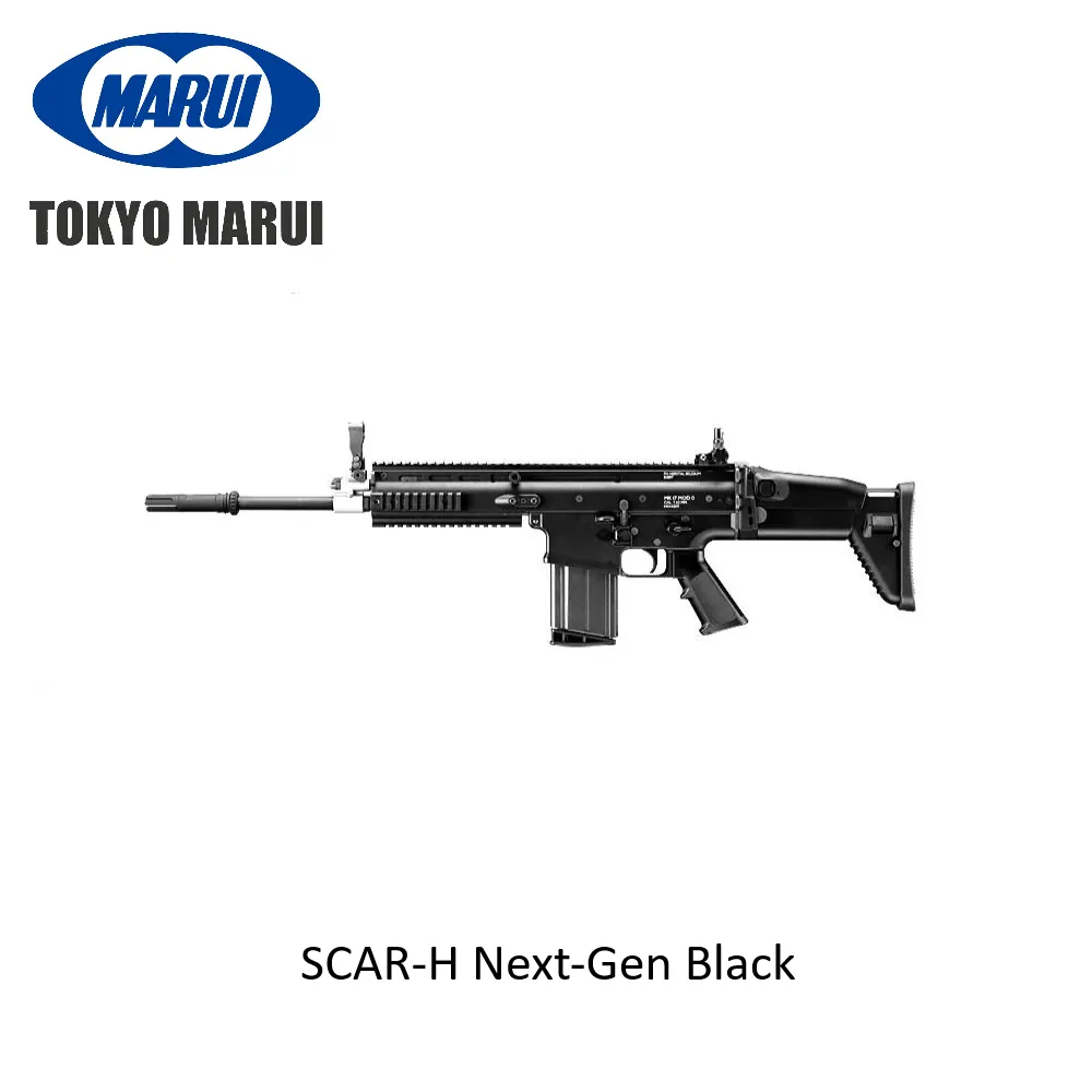 [2100000088676] SCAR-H Next-Gen Black