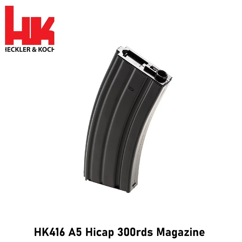 [2100000091201] HK416 A5 Hicap 300rds Magazine