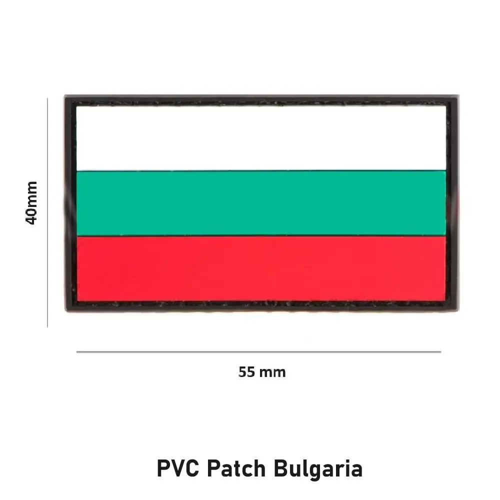 [2100000079933] PVC PATCH BULGARIA
