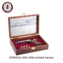 GPM1911 IWO JIMA Limited Version