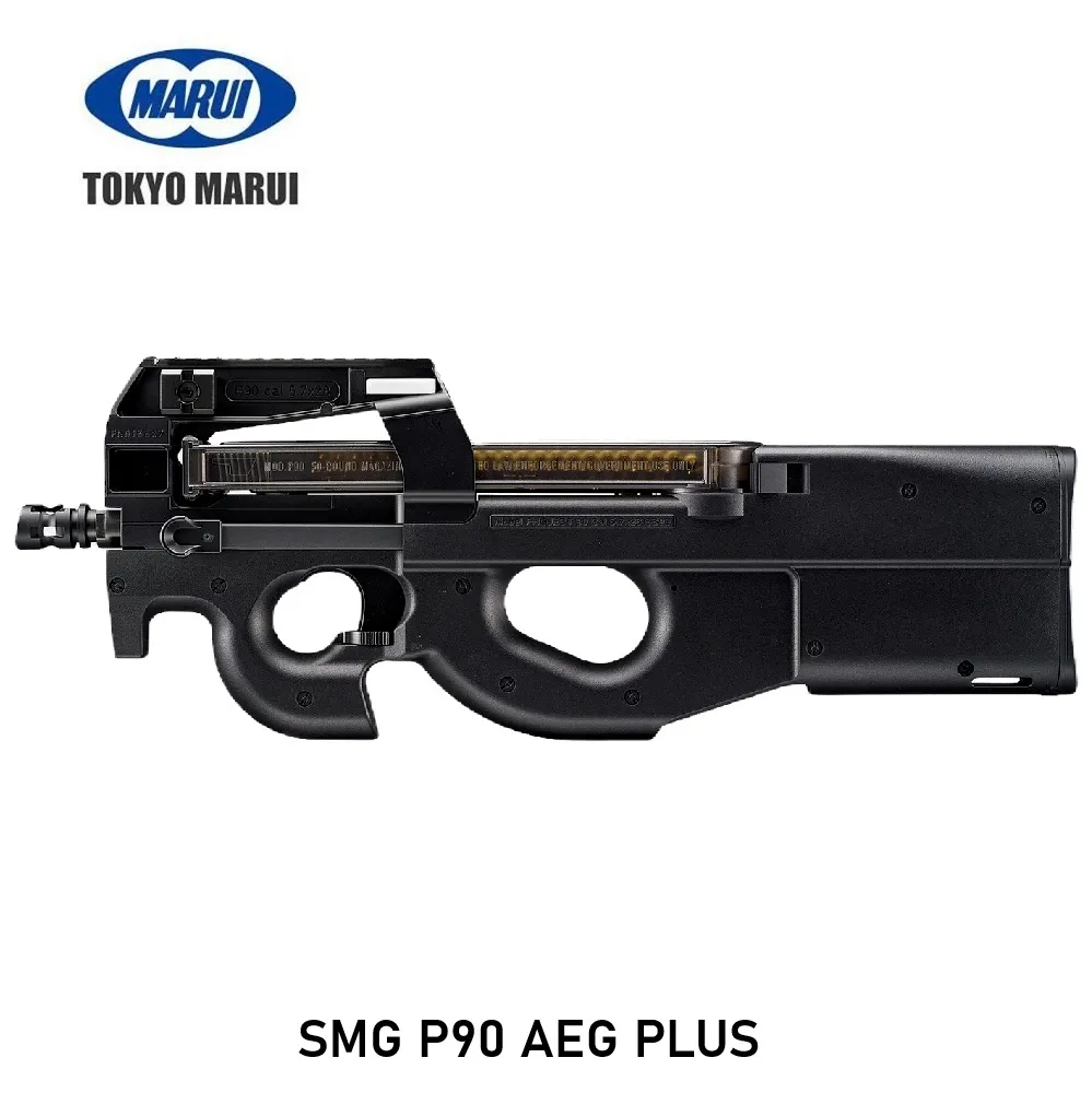 [2100000098491] P90 AEG PLUS